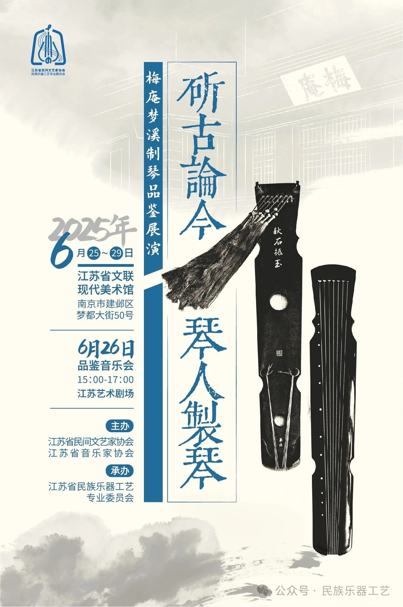 无法加载