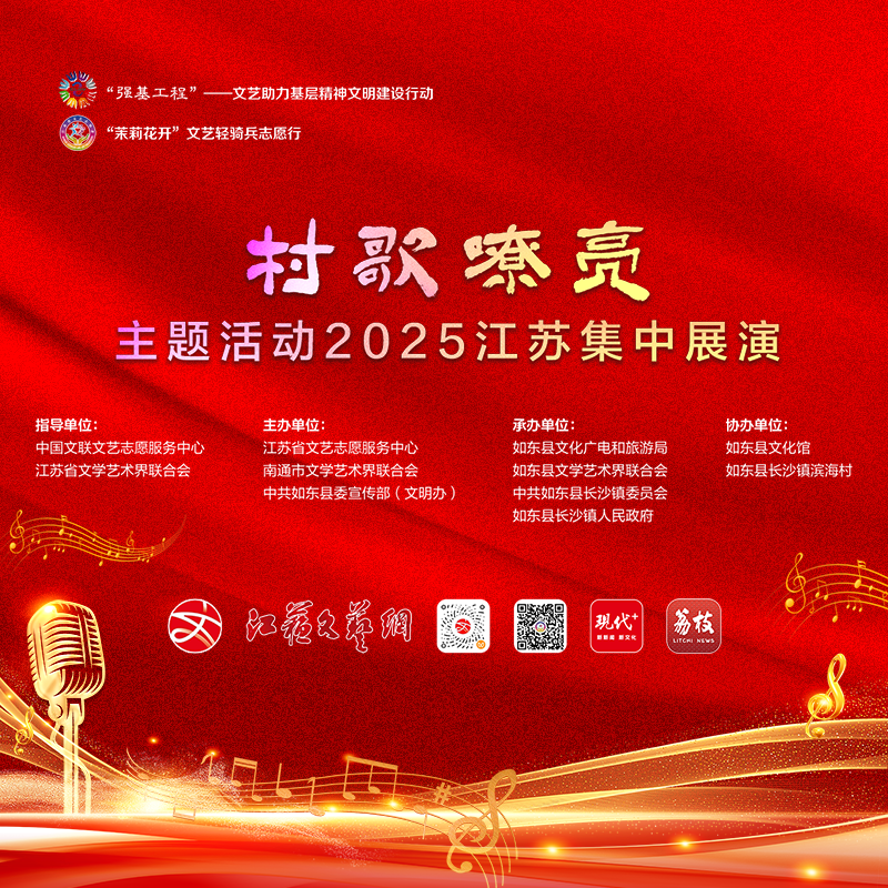 无法加载