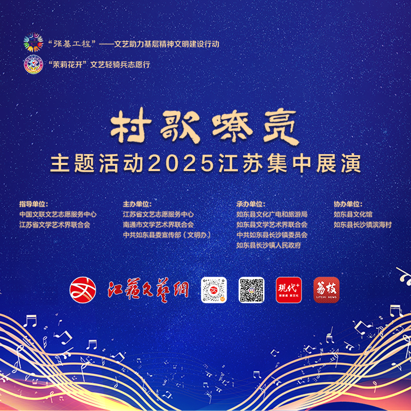 无法加载