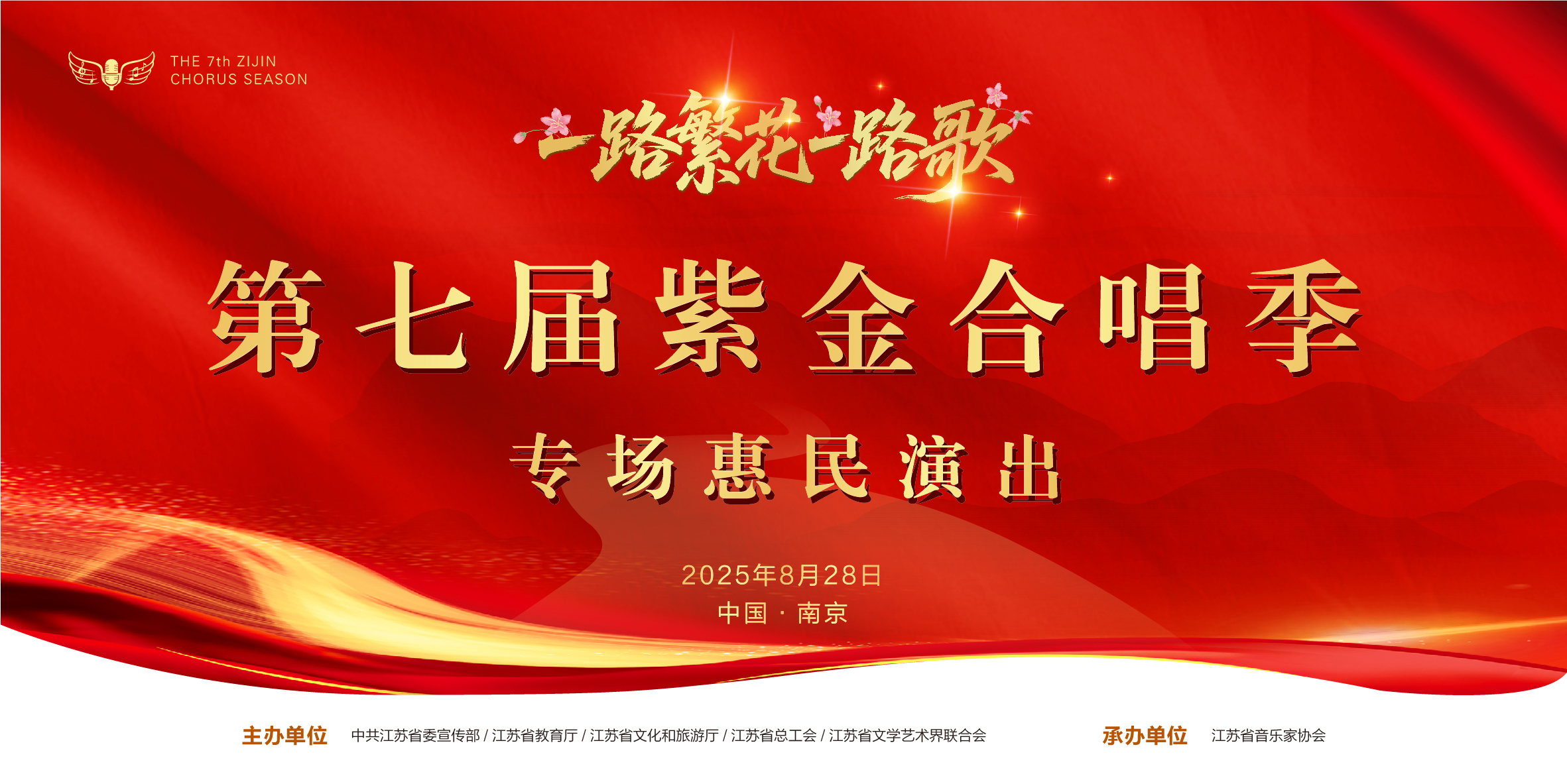 无法加载