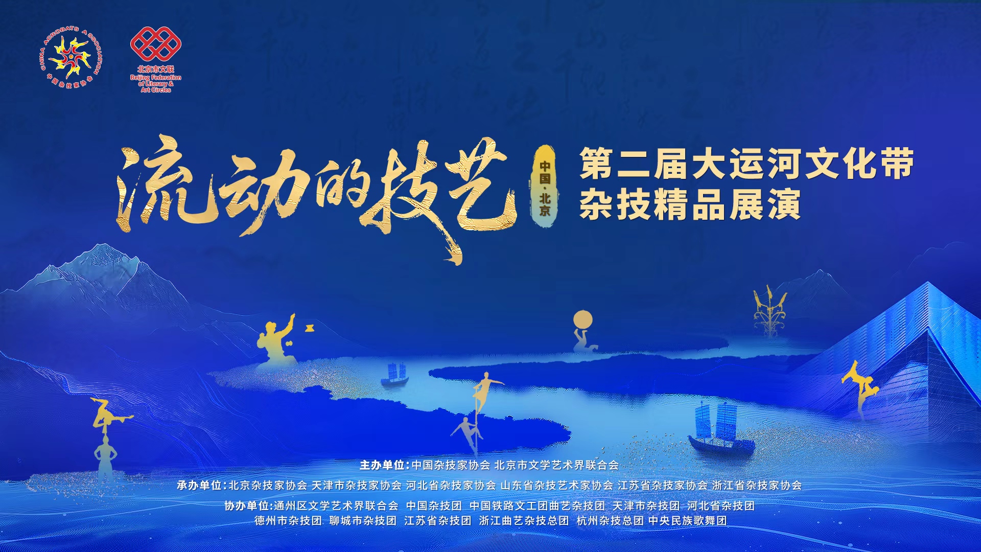 无法加载