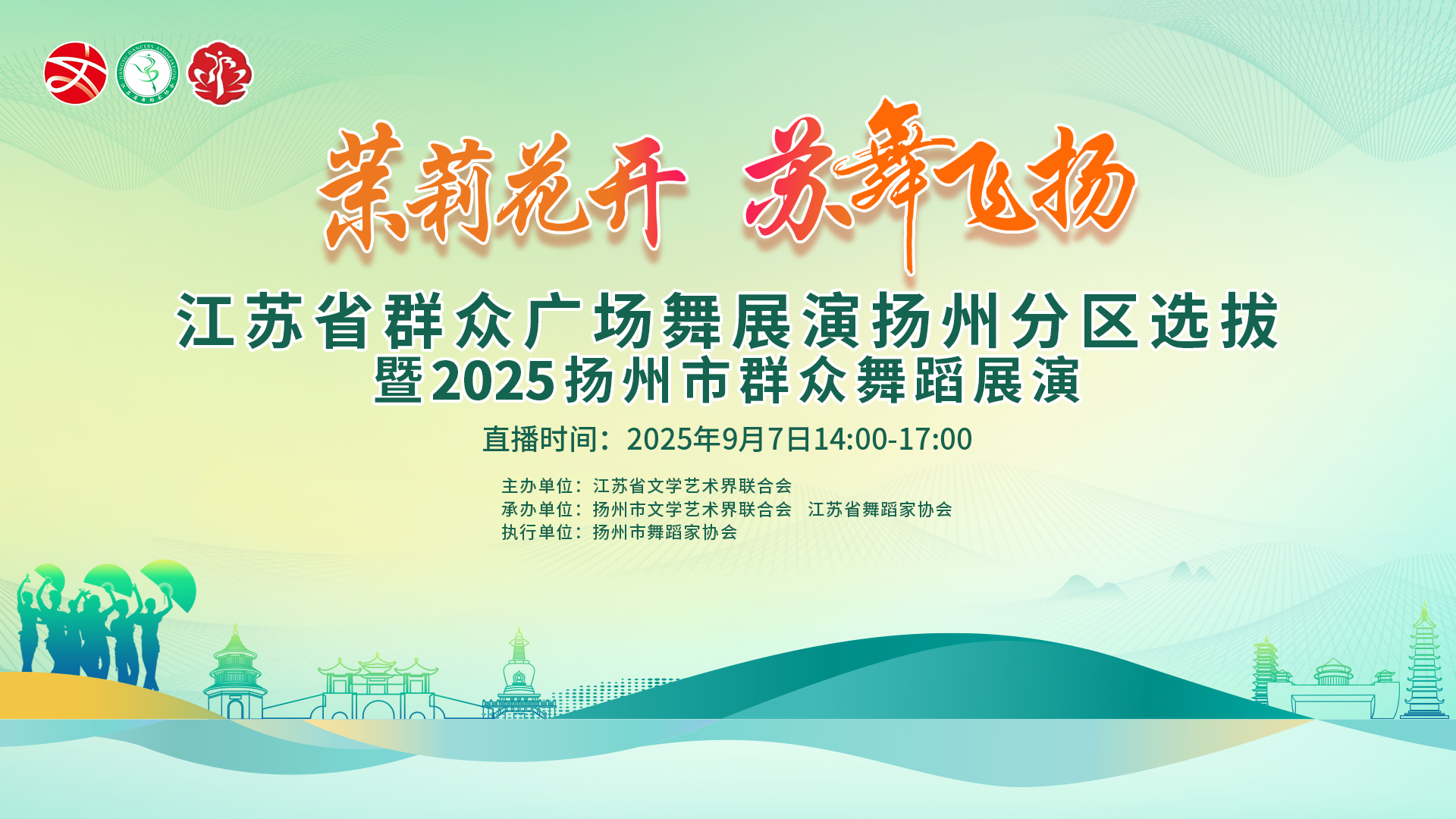 无法加载