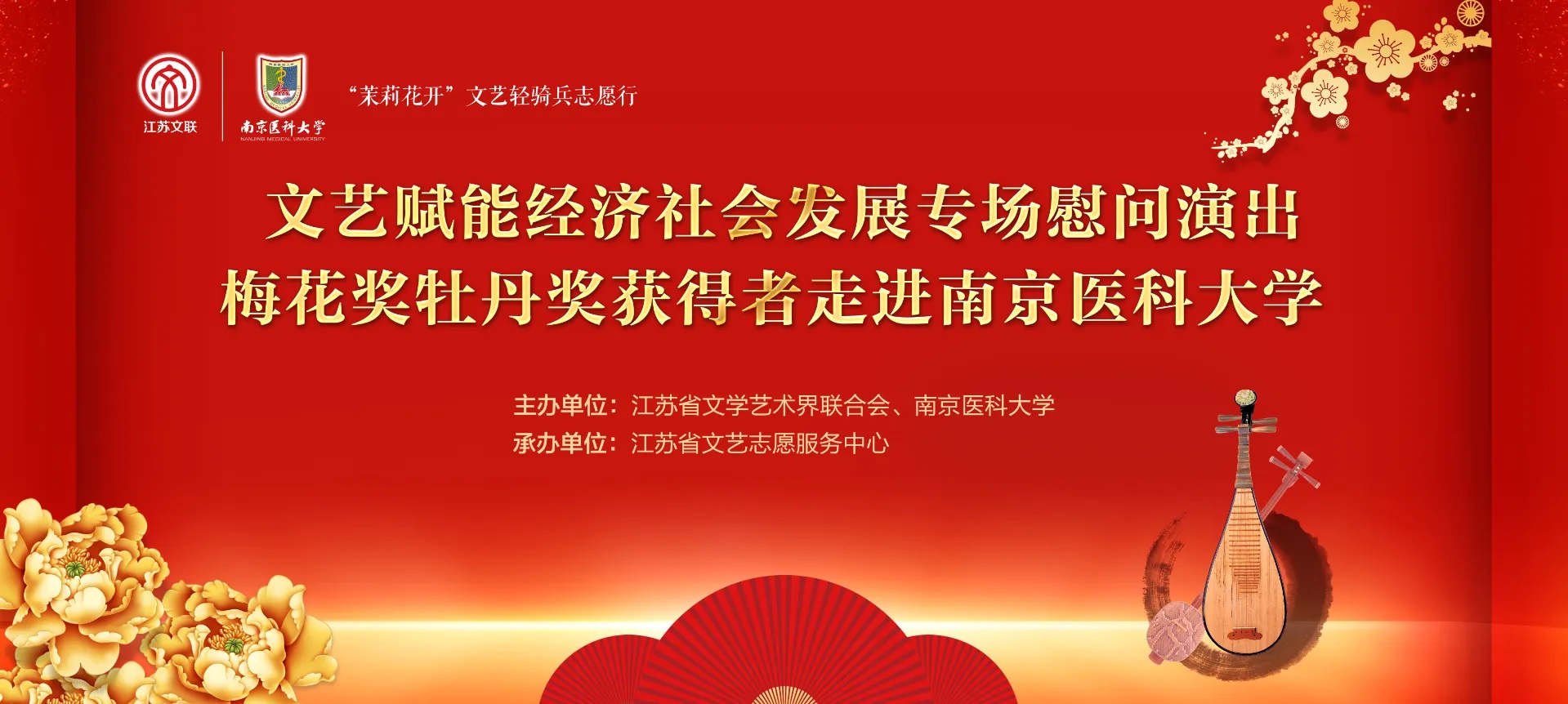 无法加载
