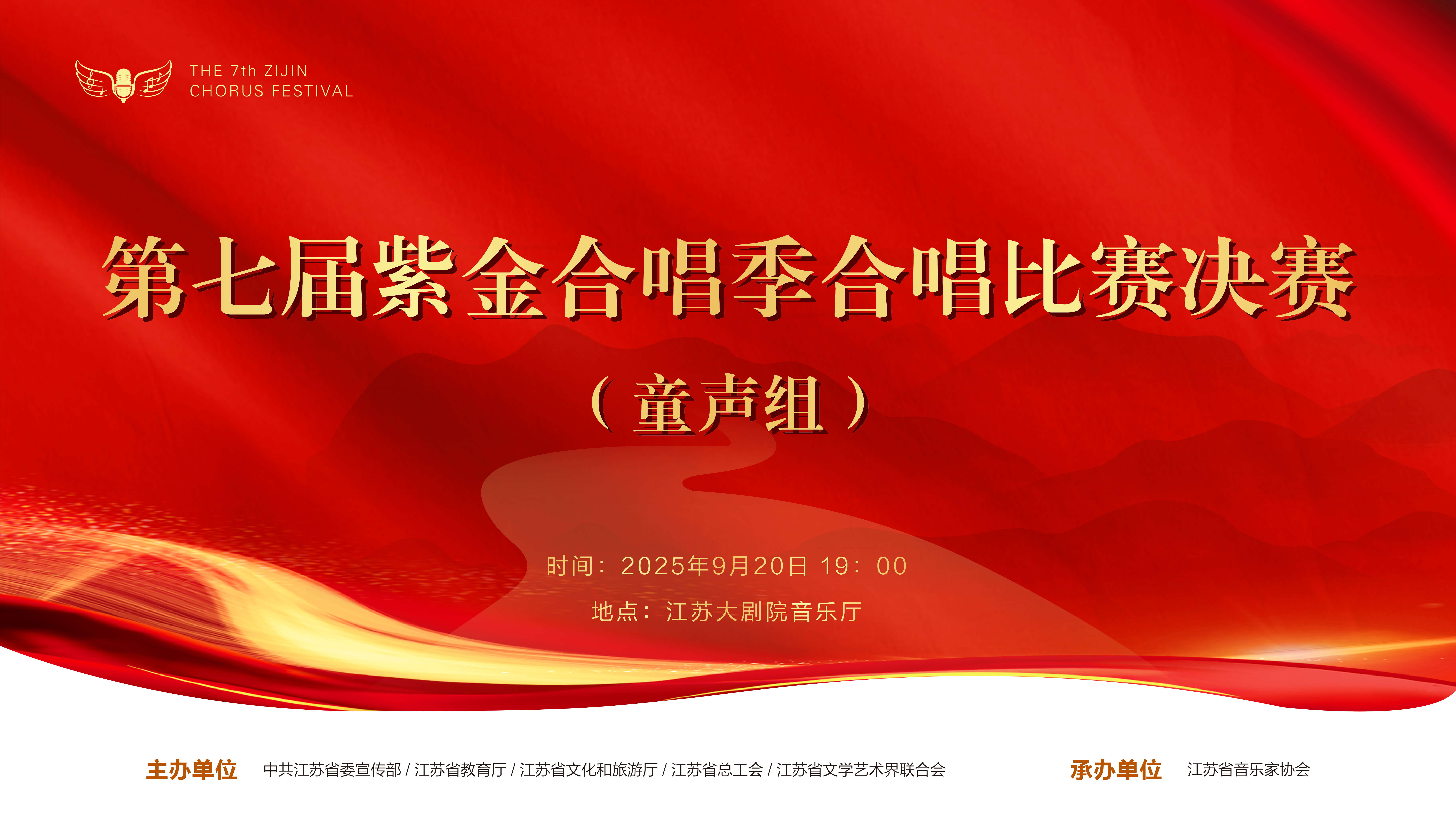 无法加载