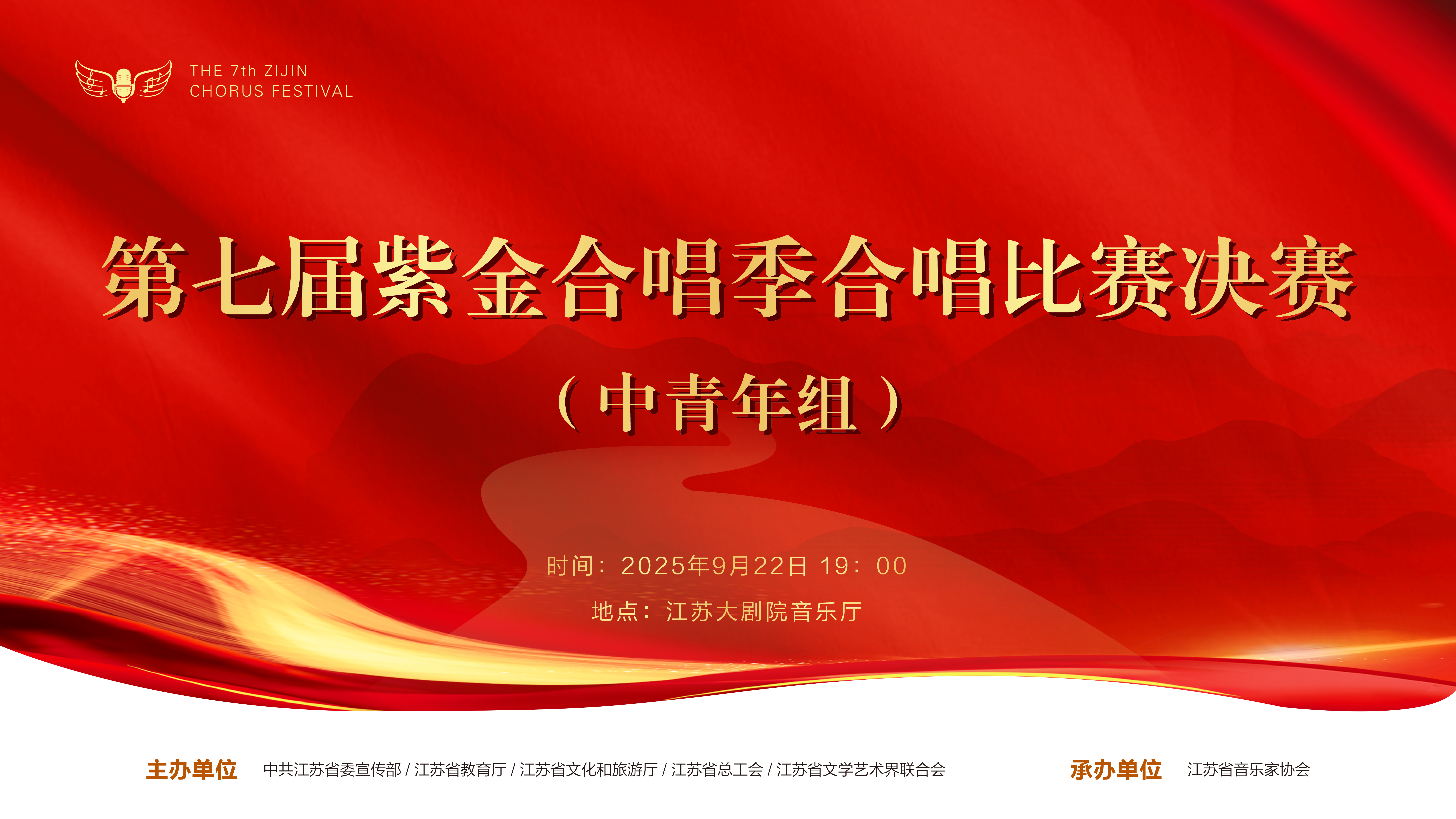 无法加载