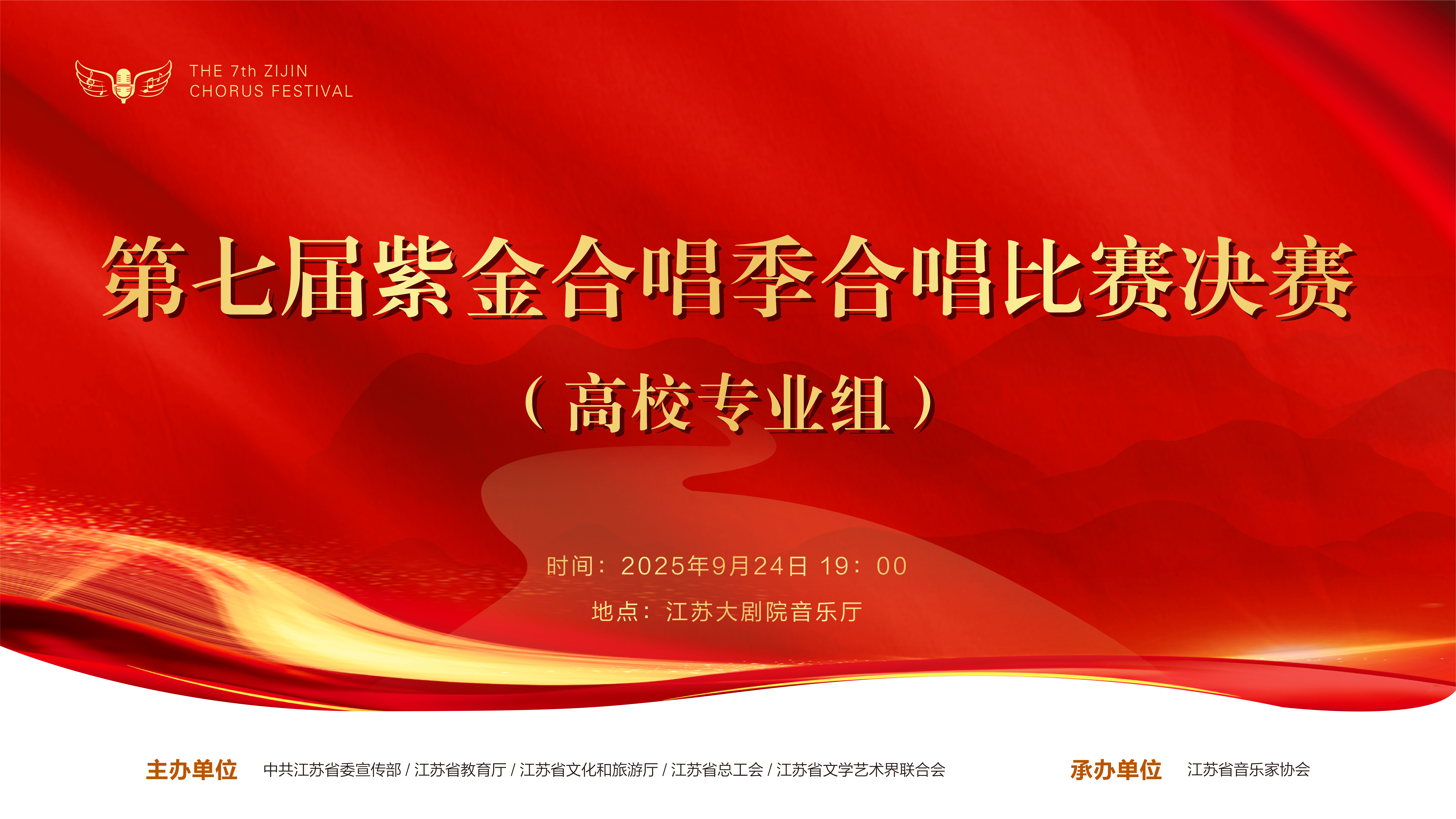 无法加载