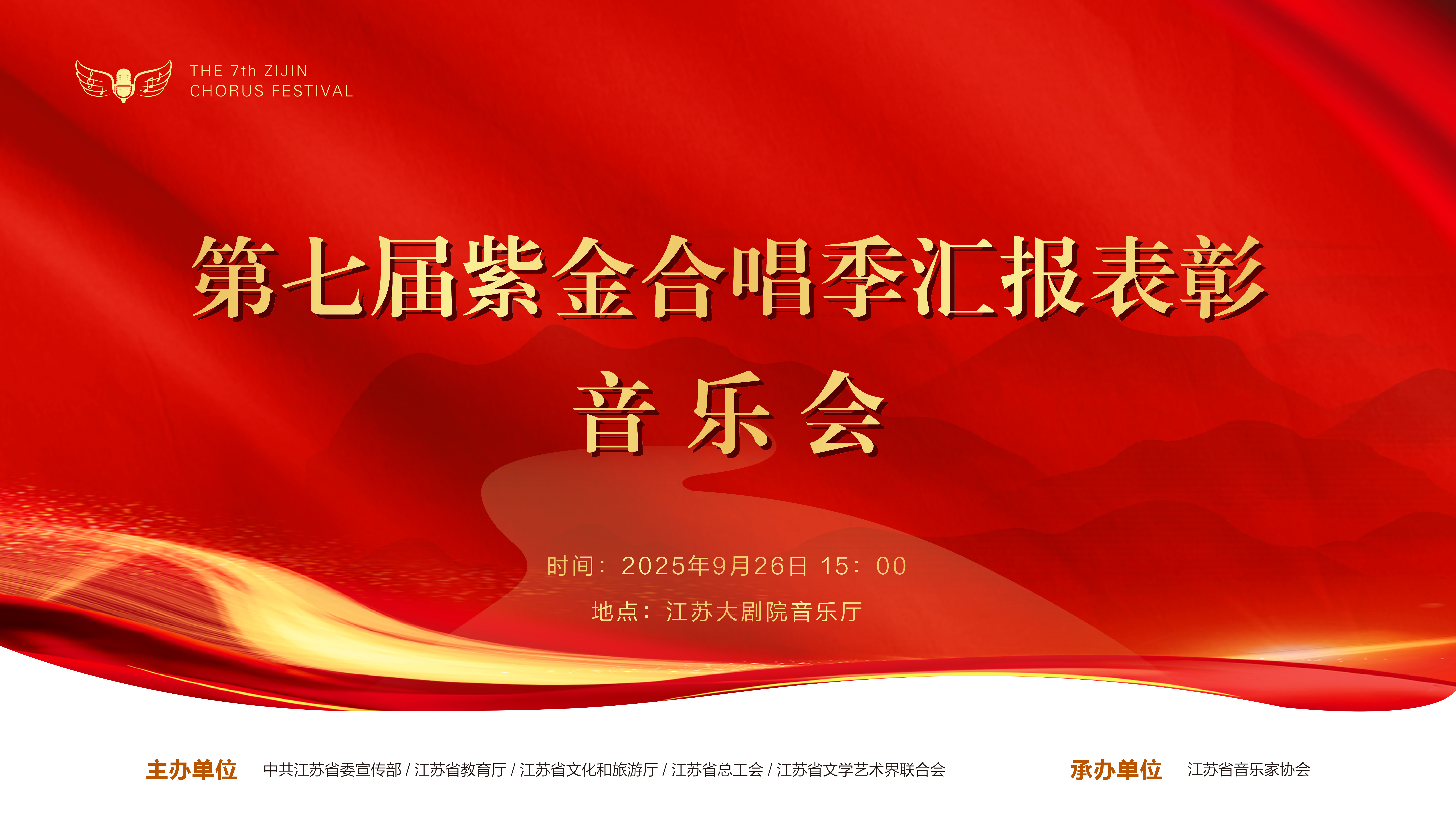 无法加载
