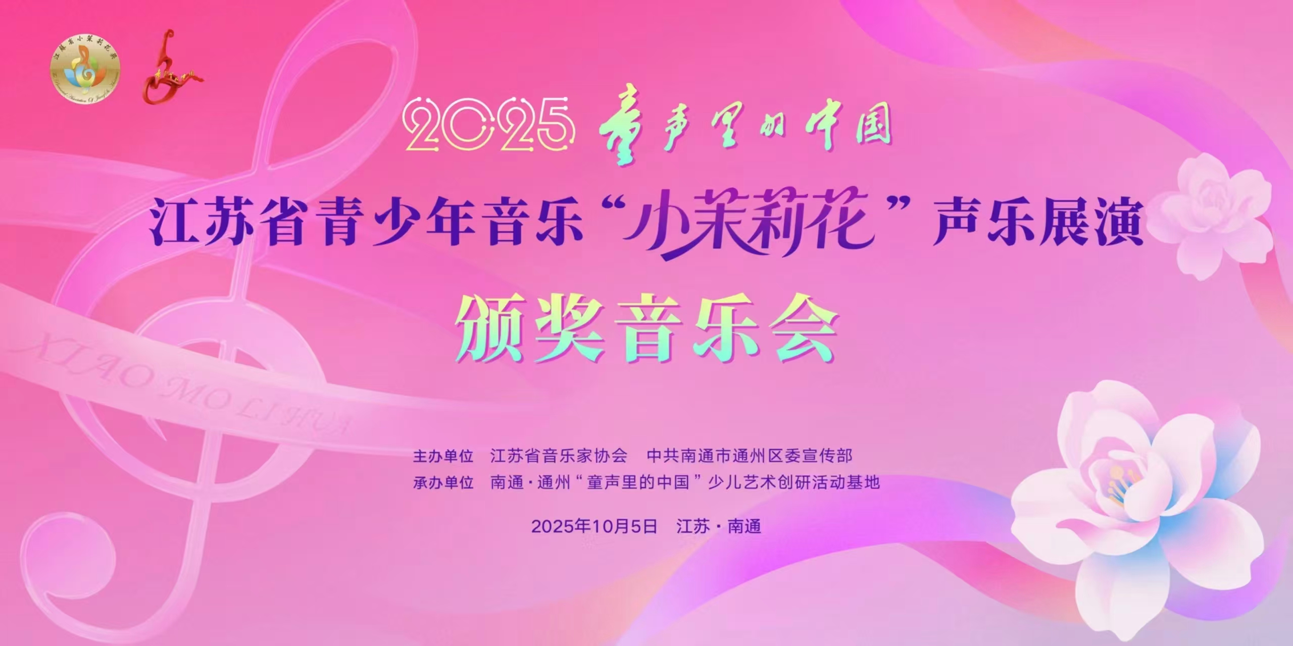 无法加载