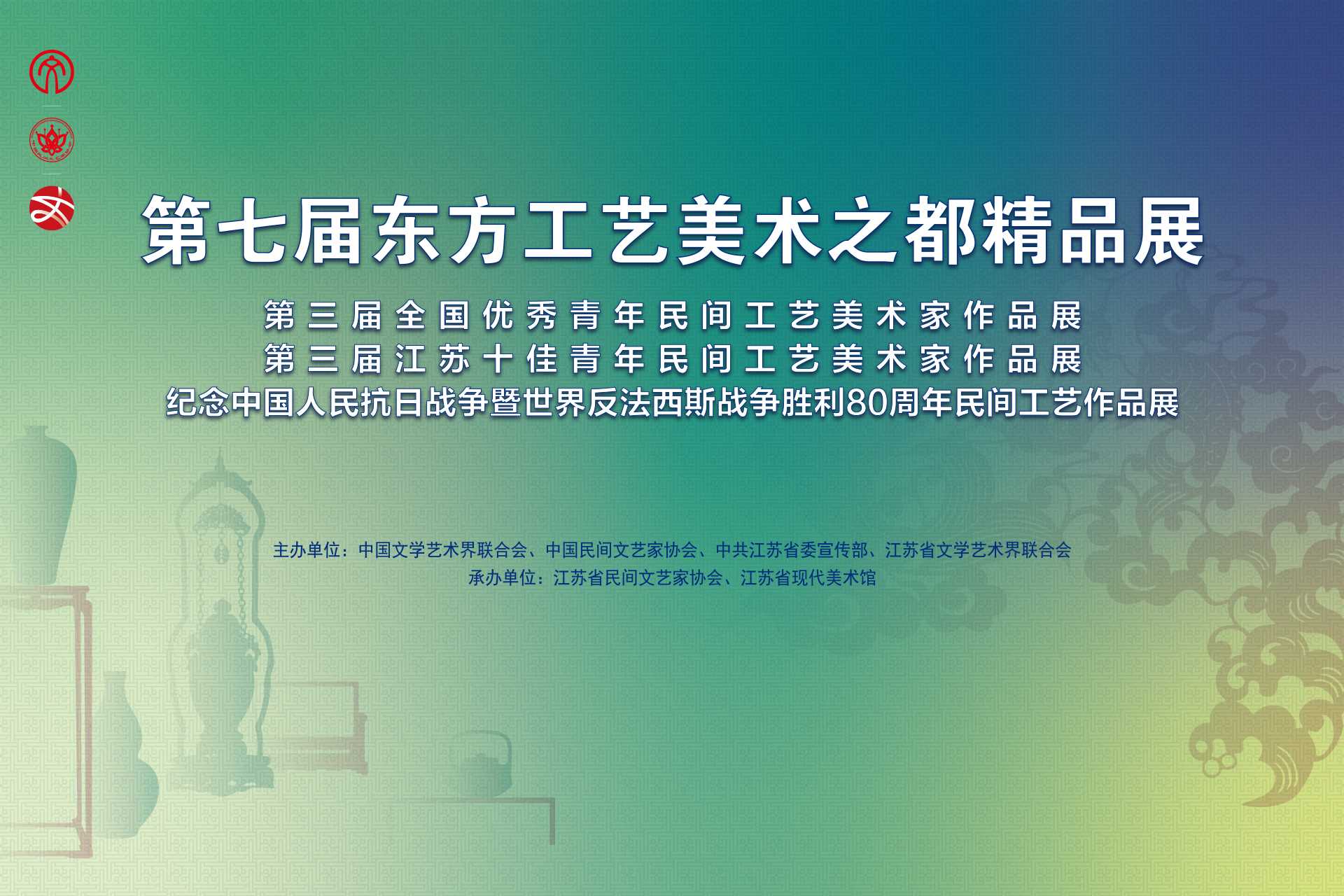 无法加载