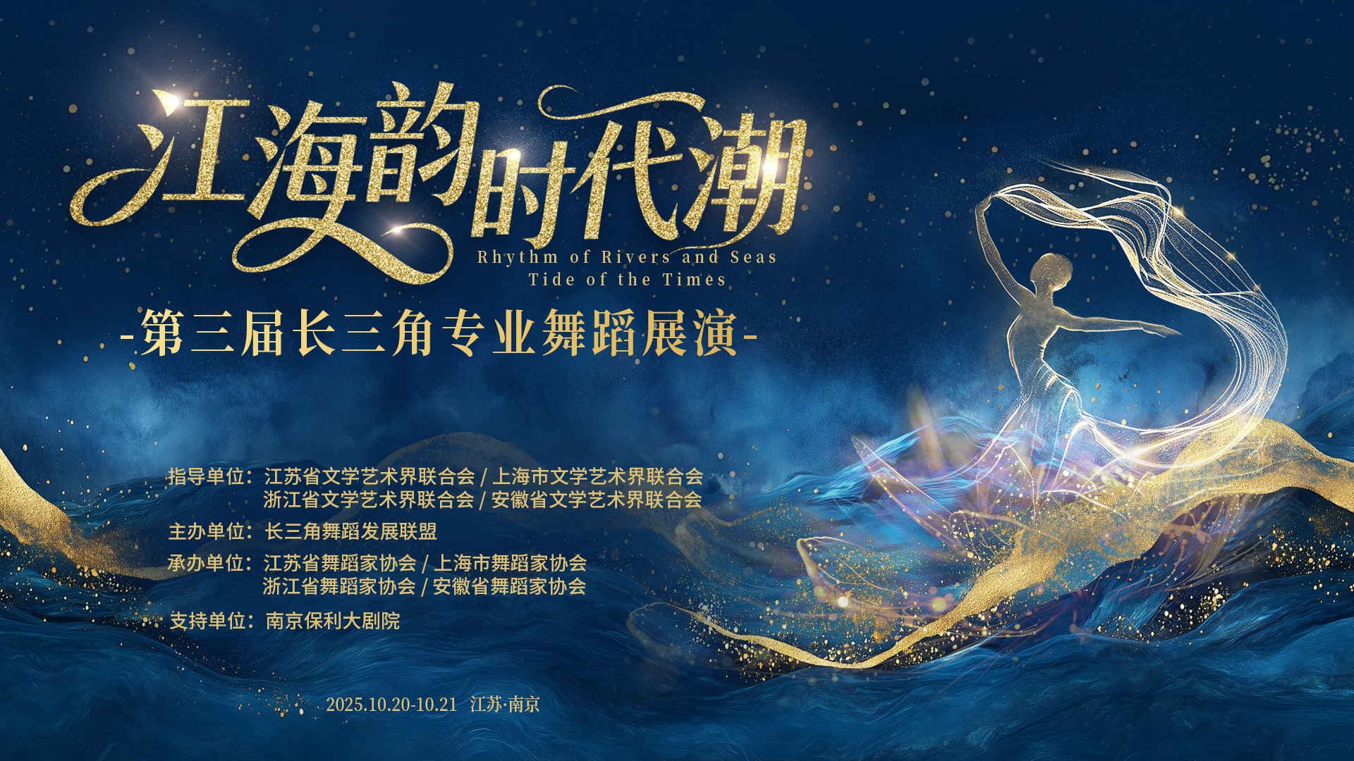无法加载