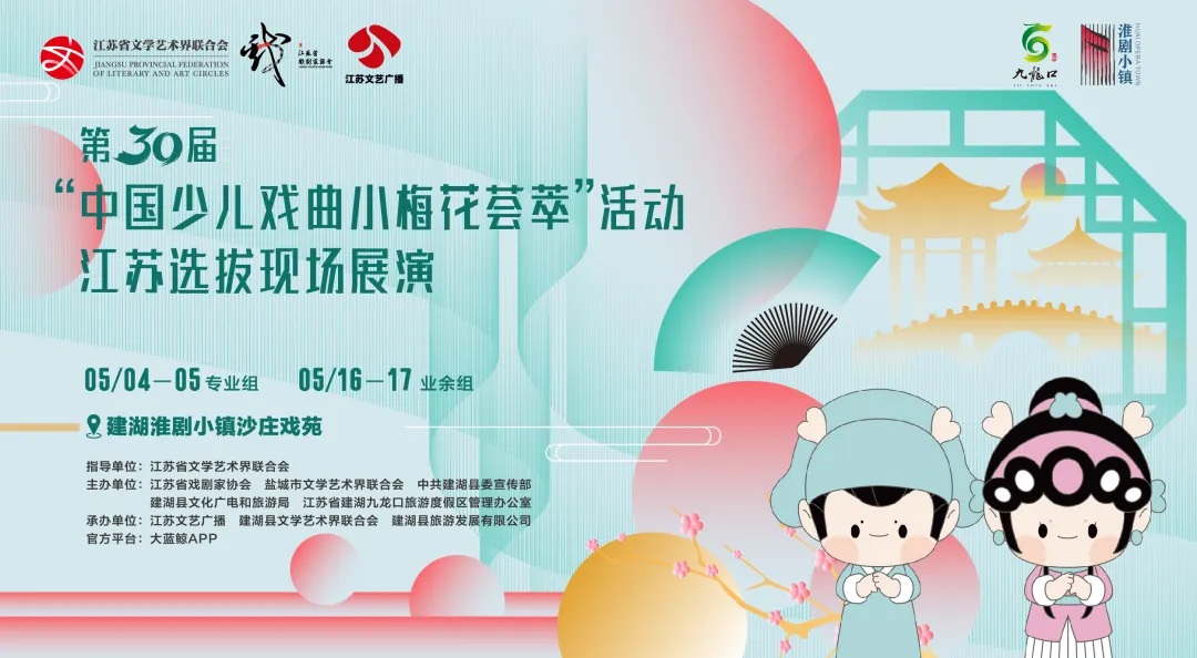 无法加载