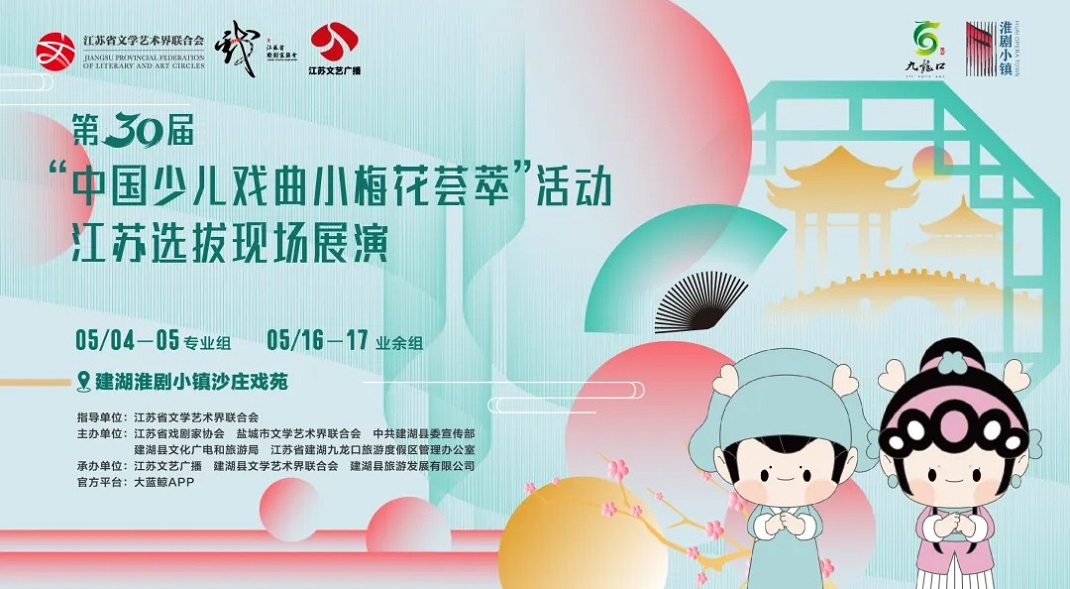 无法加载