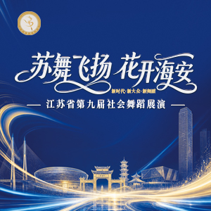 无法加载