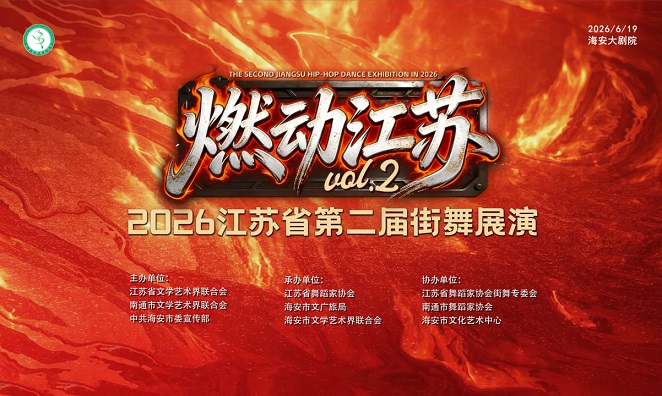无法加载