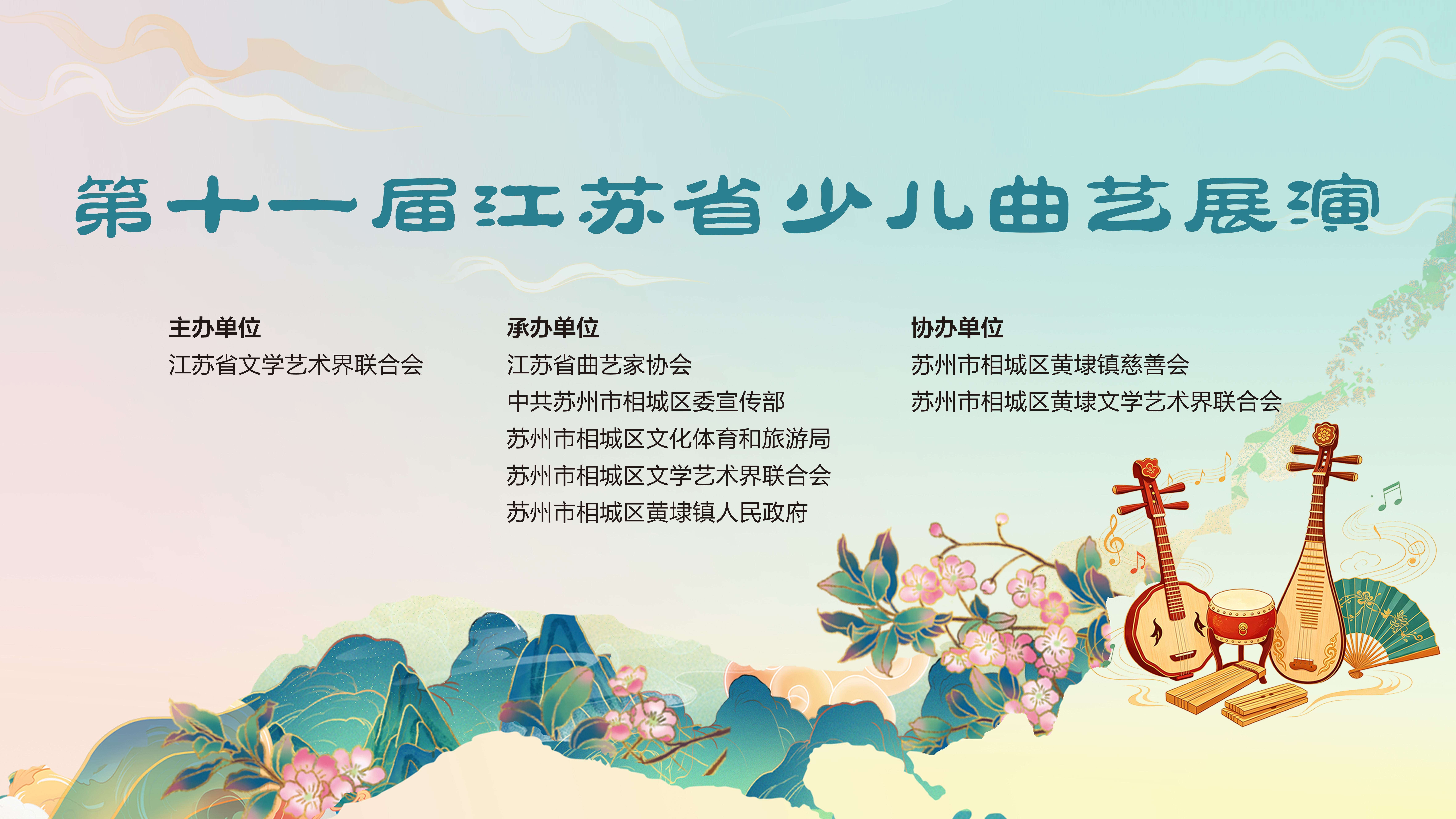 无法加载