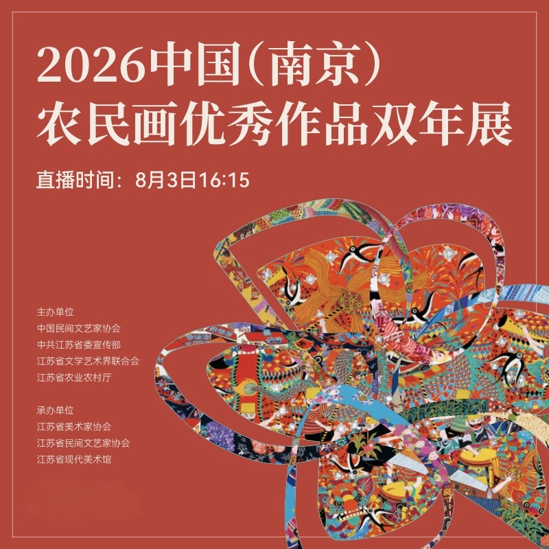 无法加载