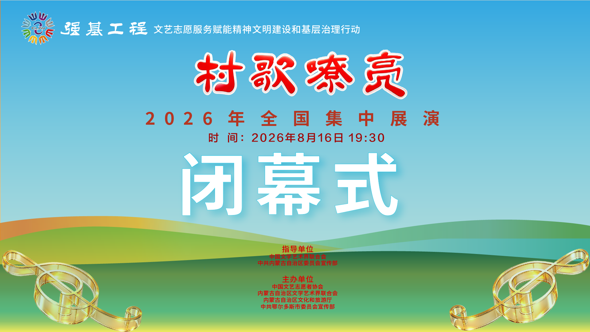 无法加载