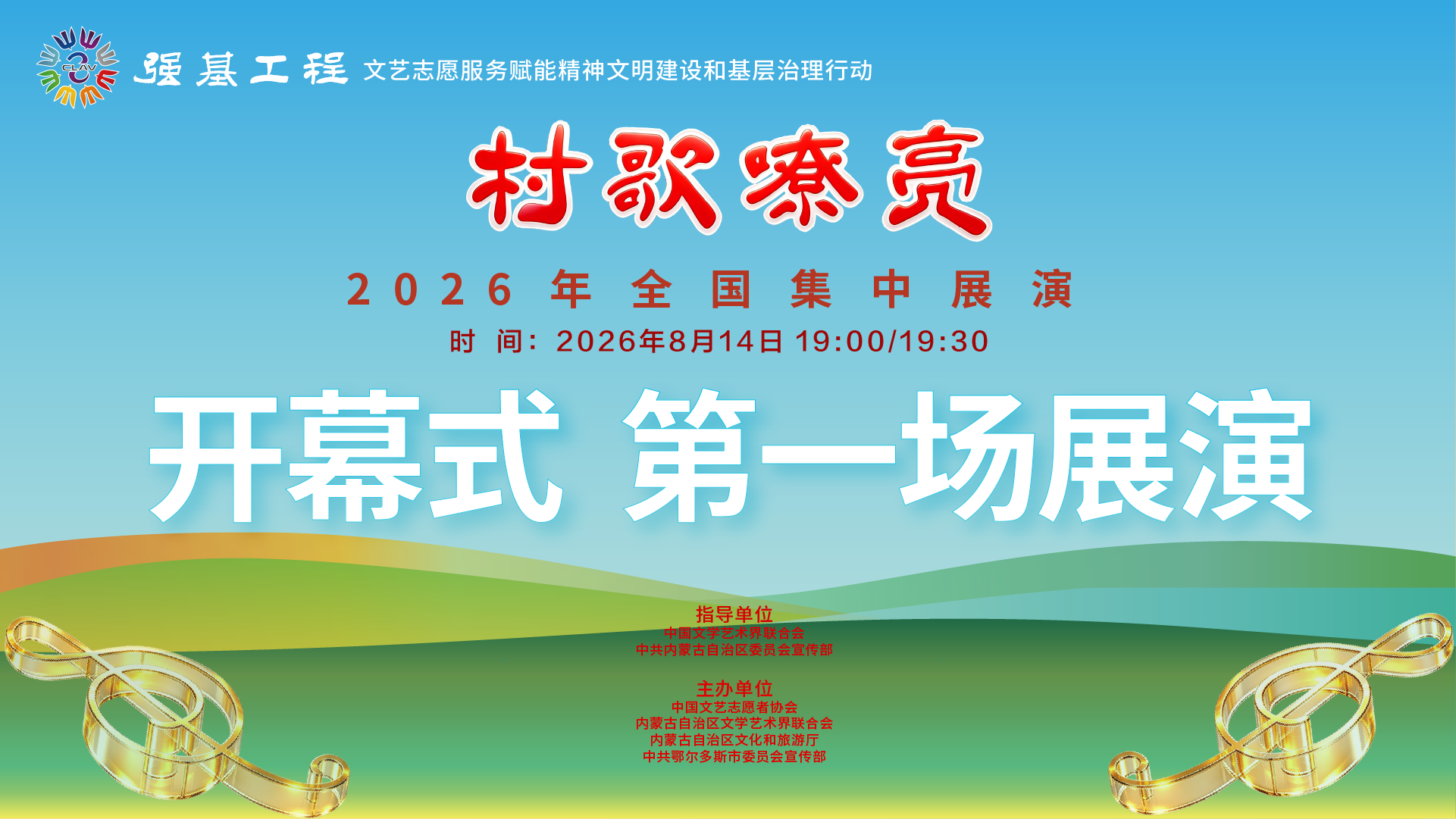 无法加载