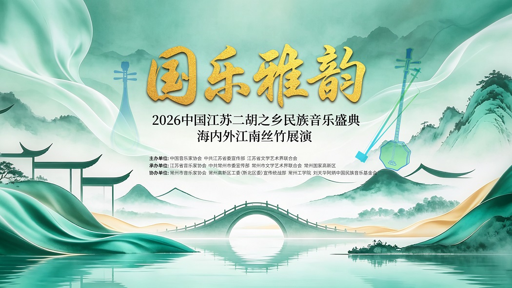 无法加载