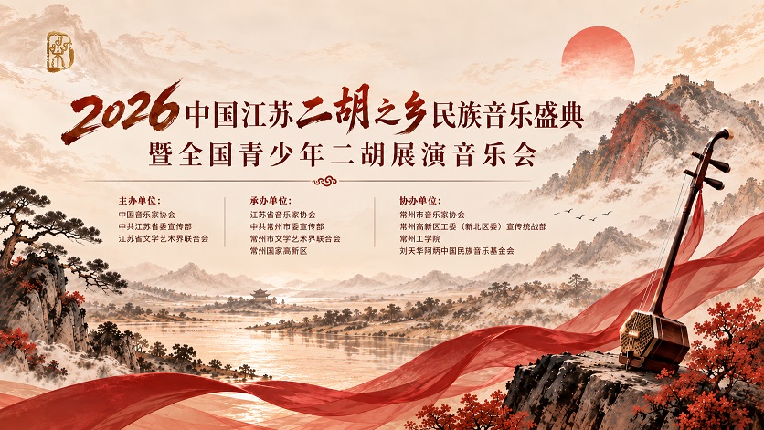 无法加载