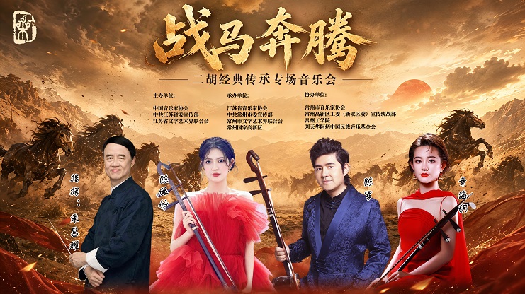 无法加载