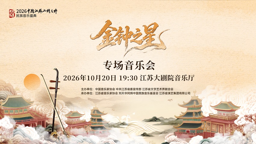 无法加载