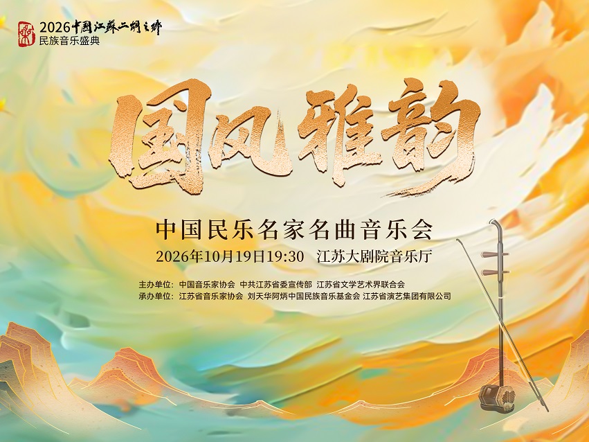 无法加载