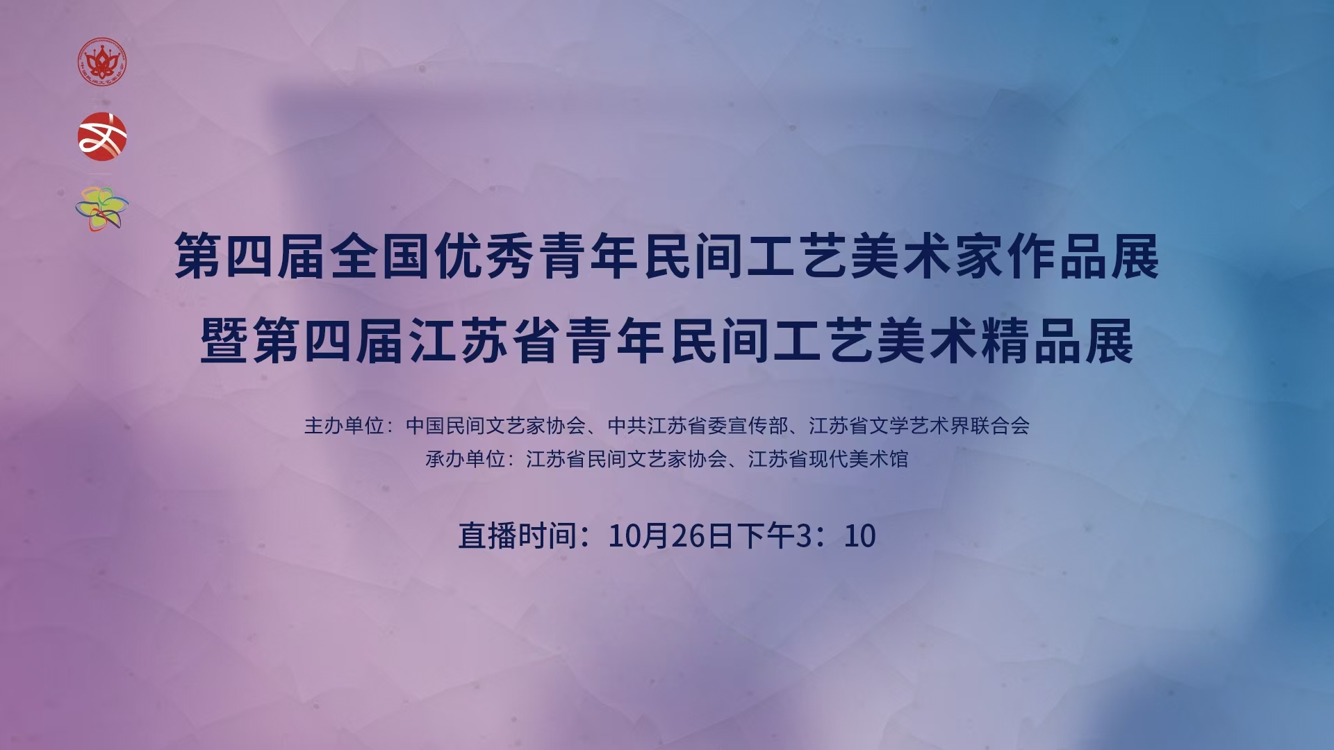 无法加载